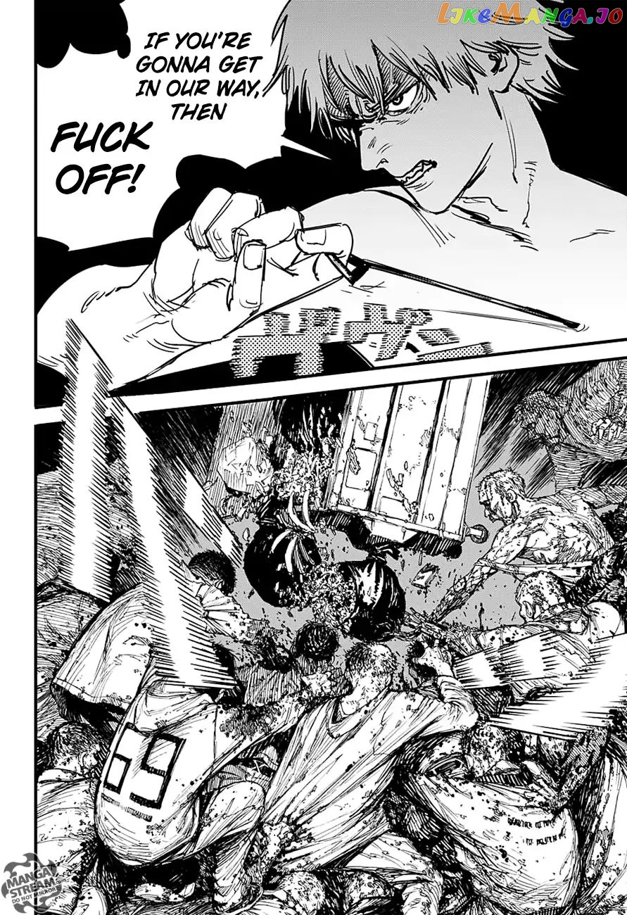 Chainsaw Man, Chapter 1 image 40